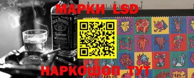 героин Новозыбков
