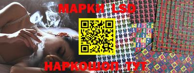 мяу мяу мука Новодвинск