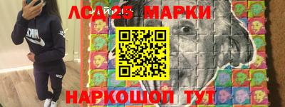 мяу мяу мука Новодвинск