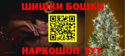 мяу мяу мука Новодвинск