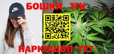 мяу мяу мука Новодвинск