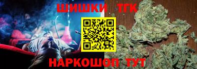 героин Новозыбков