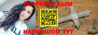 героин Новозыбков