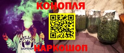 мяу мяу мука Новодвинск