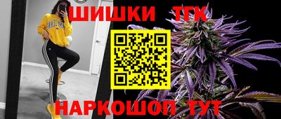 героин Новозыбков