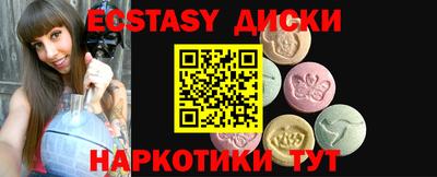 героин Новозыбков