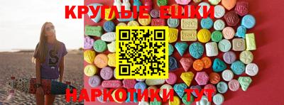 героин Новозыбков