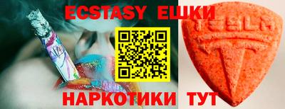стаф Новокубанск