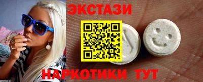 героин Новозыбков