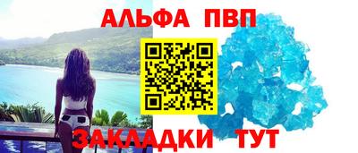 героин Новозыбков