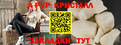 героин Новозыбков