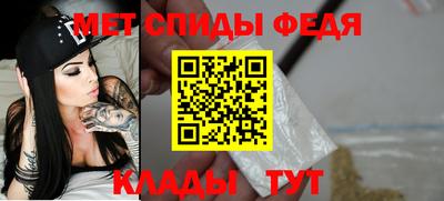 героин Новозыбков